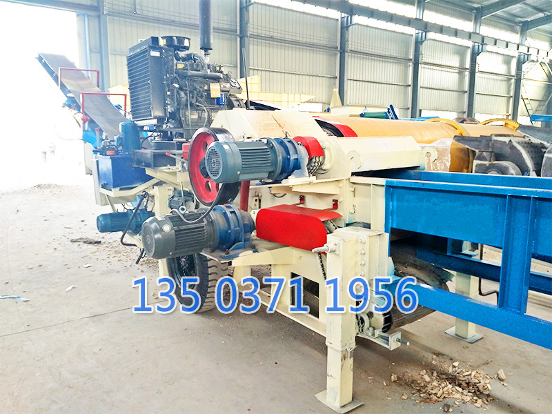 木屑烘干機(jī)