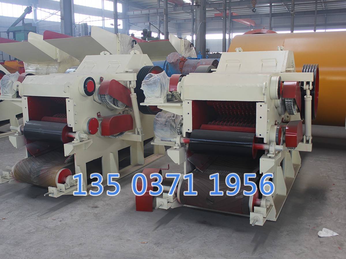 鼓式削片機(jī)