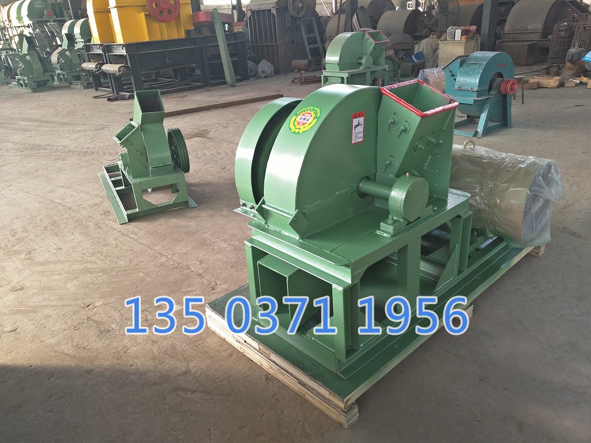 盤式木材削片機(jī)