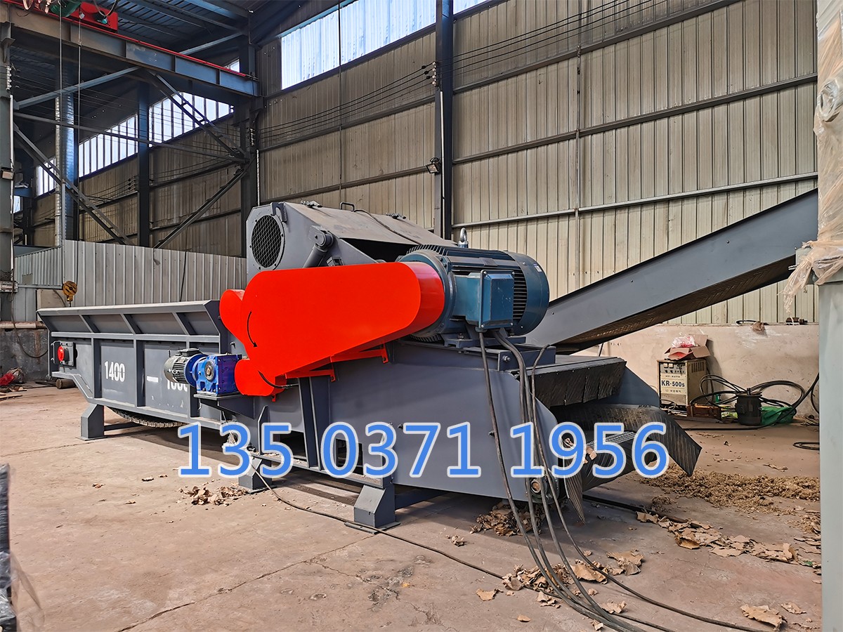 廢舊模板粉碎機