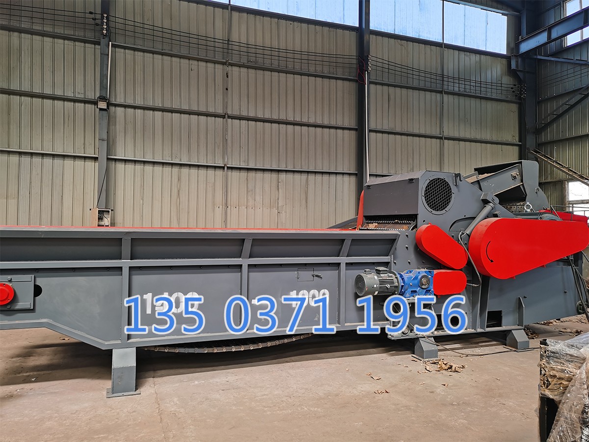 建筑模板粉碎機