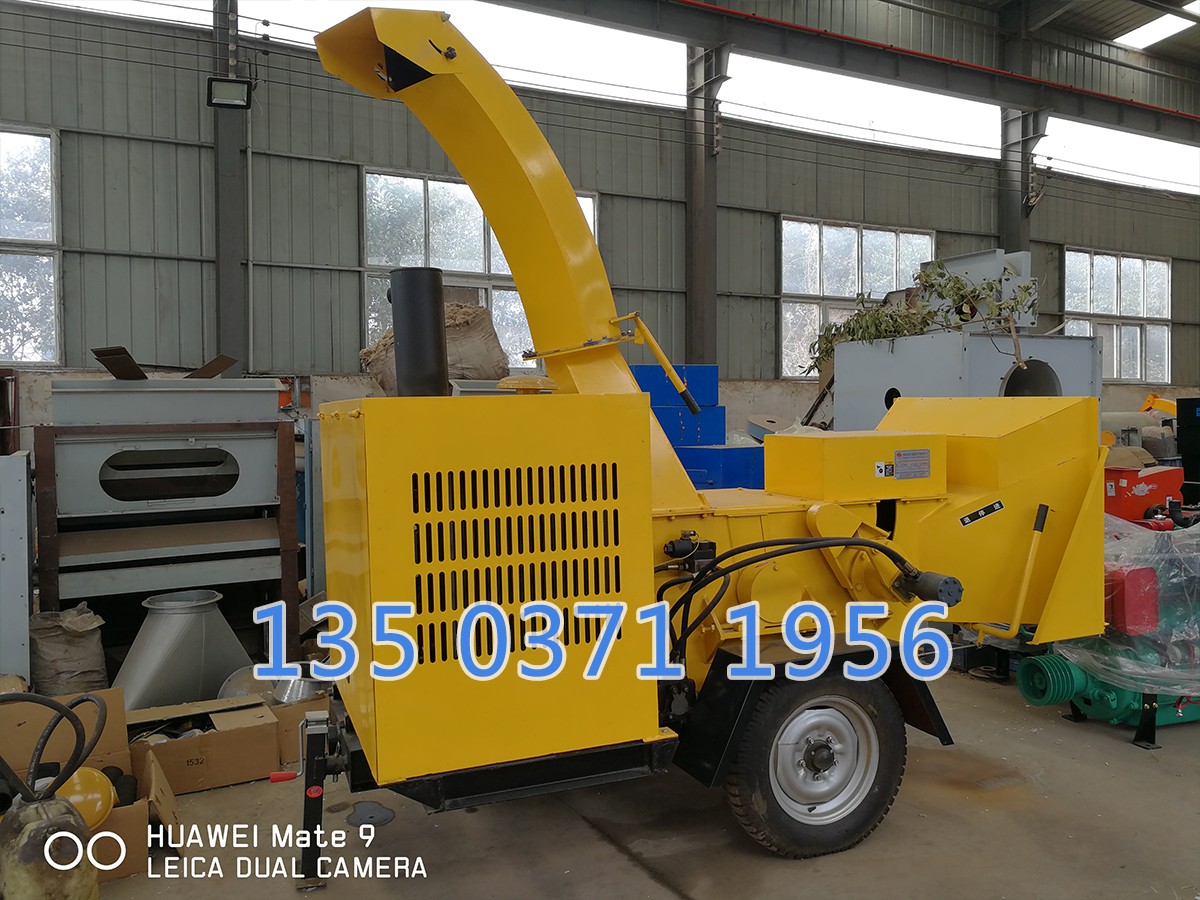 小型樹枝粉碎機