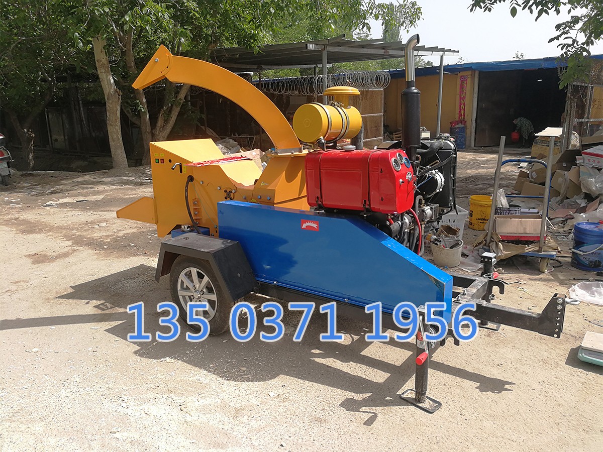 園林樹枝粉碎機(jī)