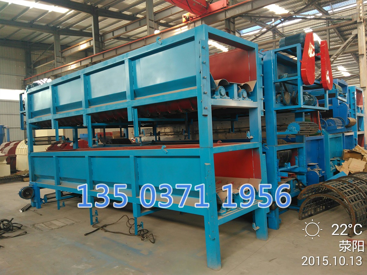 槽式木材剝皮機