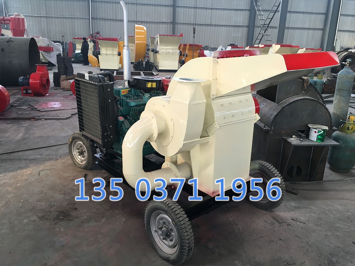 椰子殼粉碎機(jī)