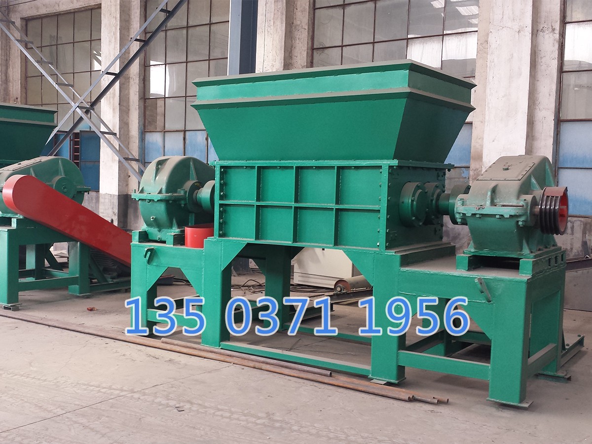 油漆桶撕碎機(jī)