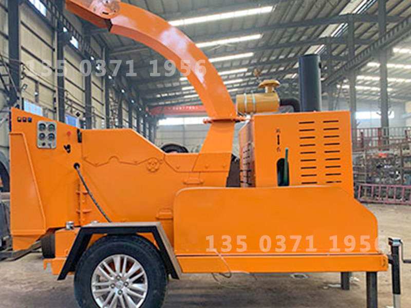 綠化用粉碎樹枝機