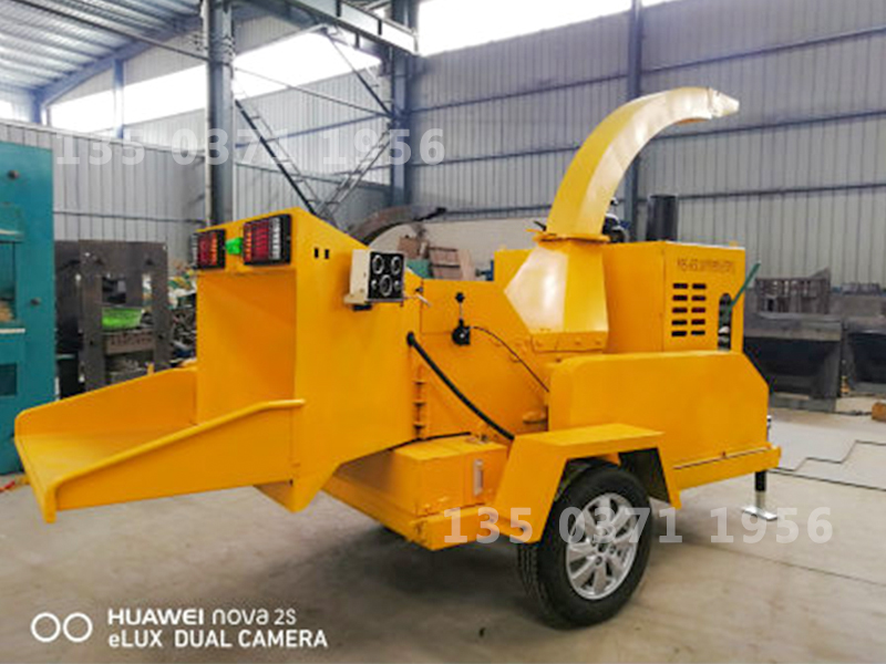 履帶式樹枝粉碎機(jī)