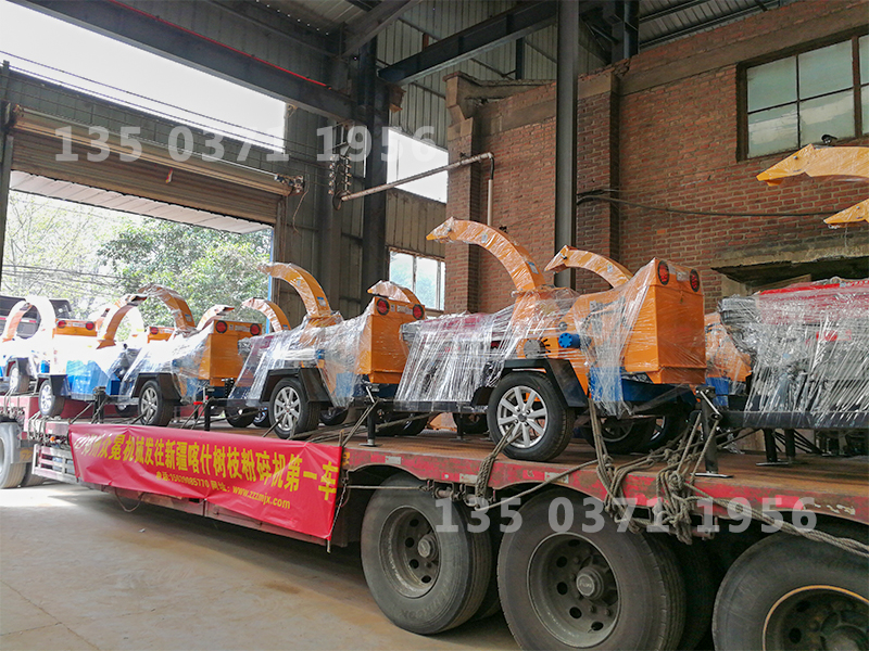 樹枝玉米芯粉碎機