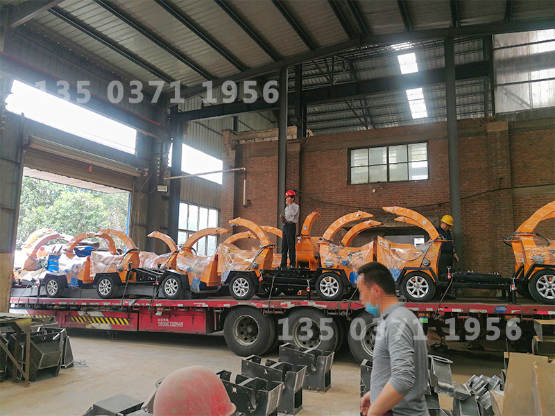 樹枝打碎機(jī)