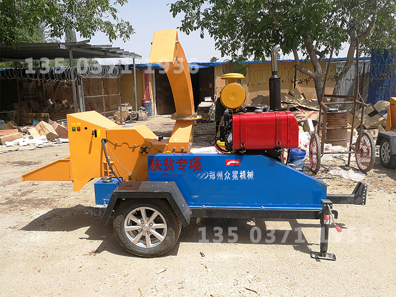 樹枝電動粉碎機