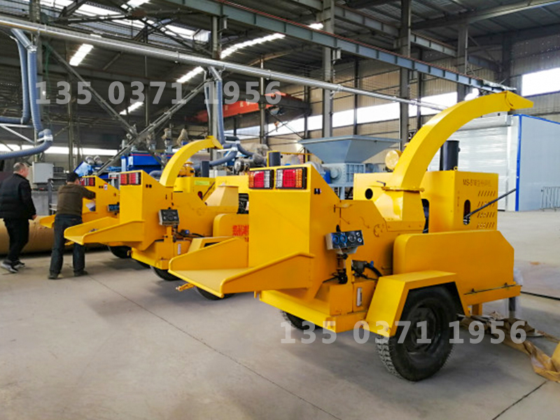 移動式園林樹枝粉碎機