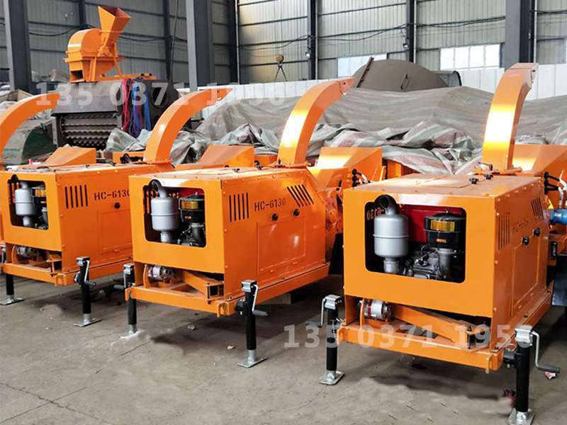 樹枝柴油粉碎機